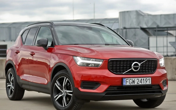 Volvo XC 40 cena 111900 przebieg: 124636, rok produkcji 2019 z Halinów małe 781